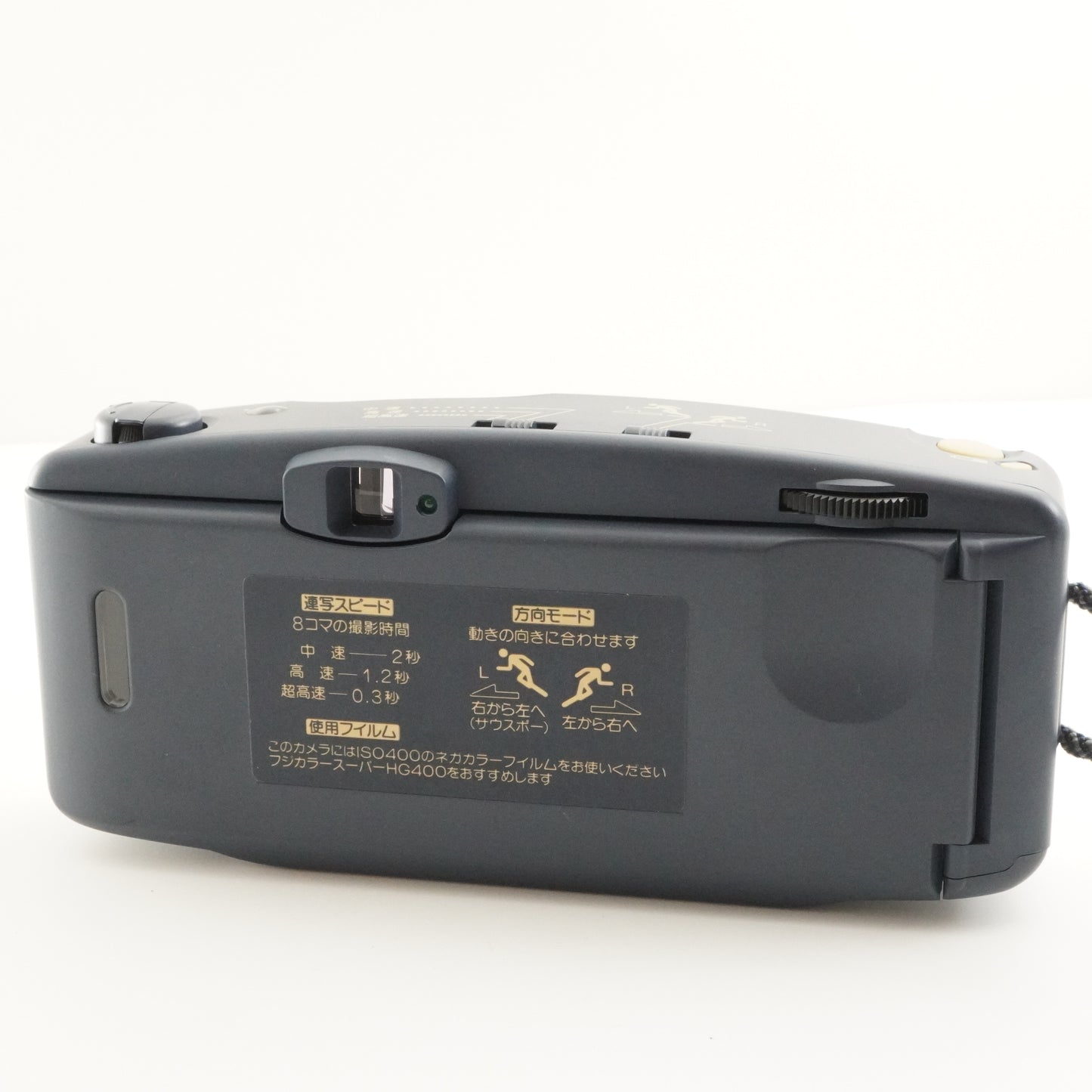 FUJIFILM FUJI RENSHA CARDIA Byu-N 8 Point & Shoot Film Camera from Japan #8930