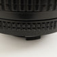 Nikon F100 + AF NIKKOR 50mm F1.4 + AF NIKKOR 35-70mm F3.3-4.5 from Japan #9221