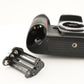 Nikon F100 + AF NIKKOR 50mm F1.4 + AF NIKKOR 35-70mm F3.3-4.5 from Japan #9221