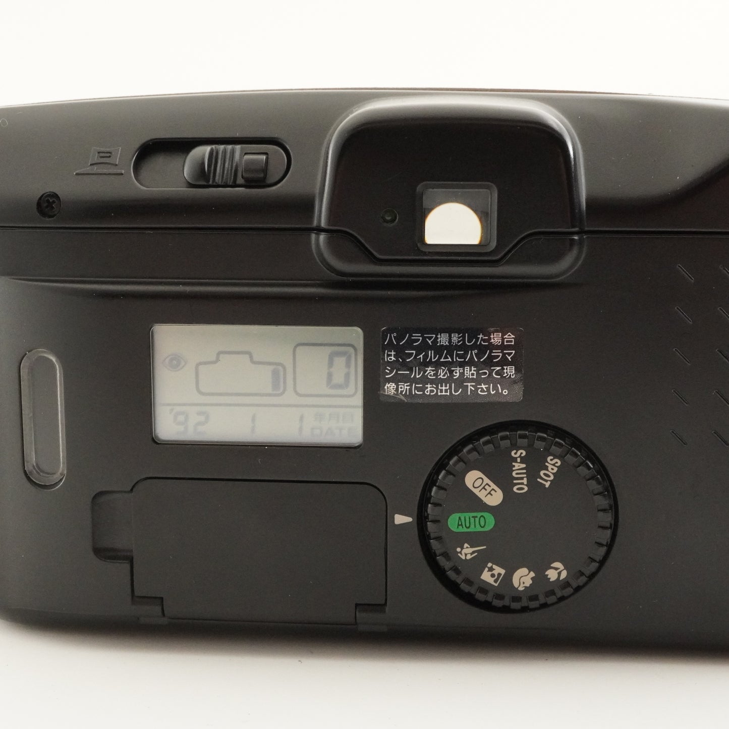 Canon Autoboy S XL PANORAMA + Case Point & Shoot Film Camera from Japan #9512