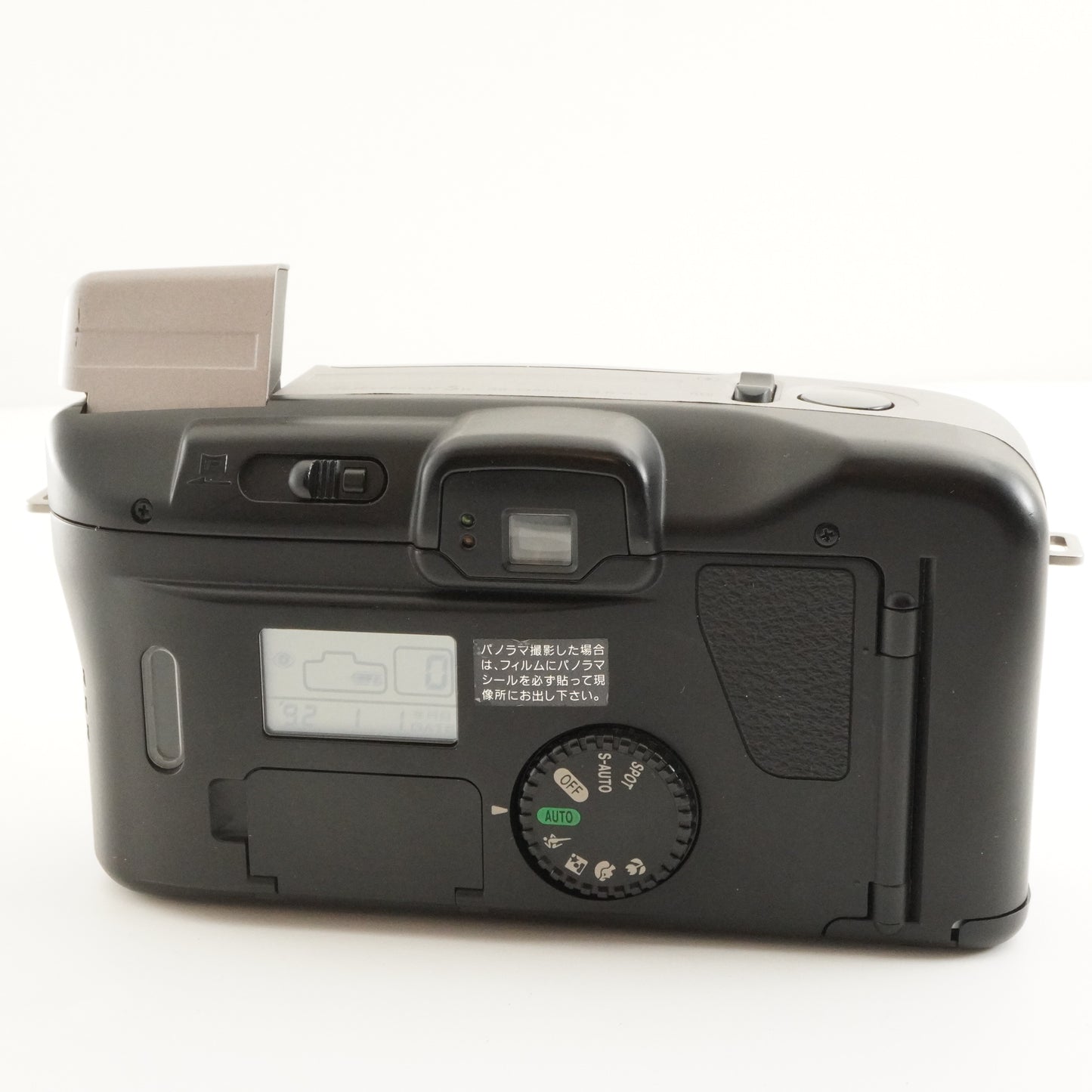 Canon Autoboy S II PANORAMA Point & Shoot Film Camera from Japan #9513