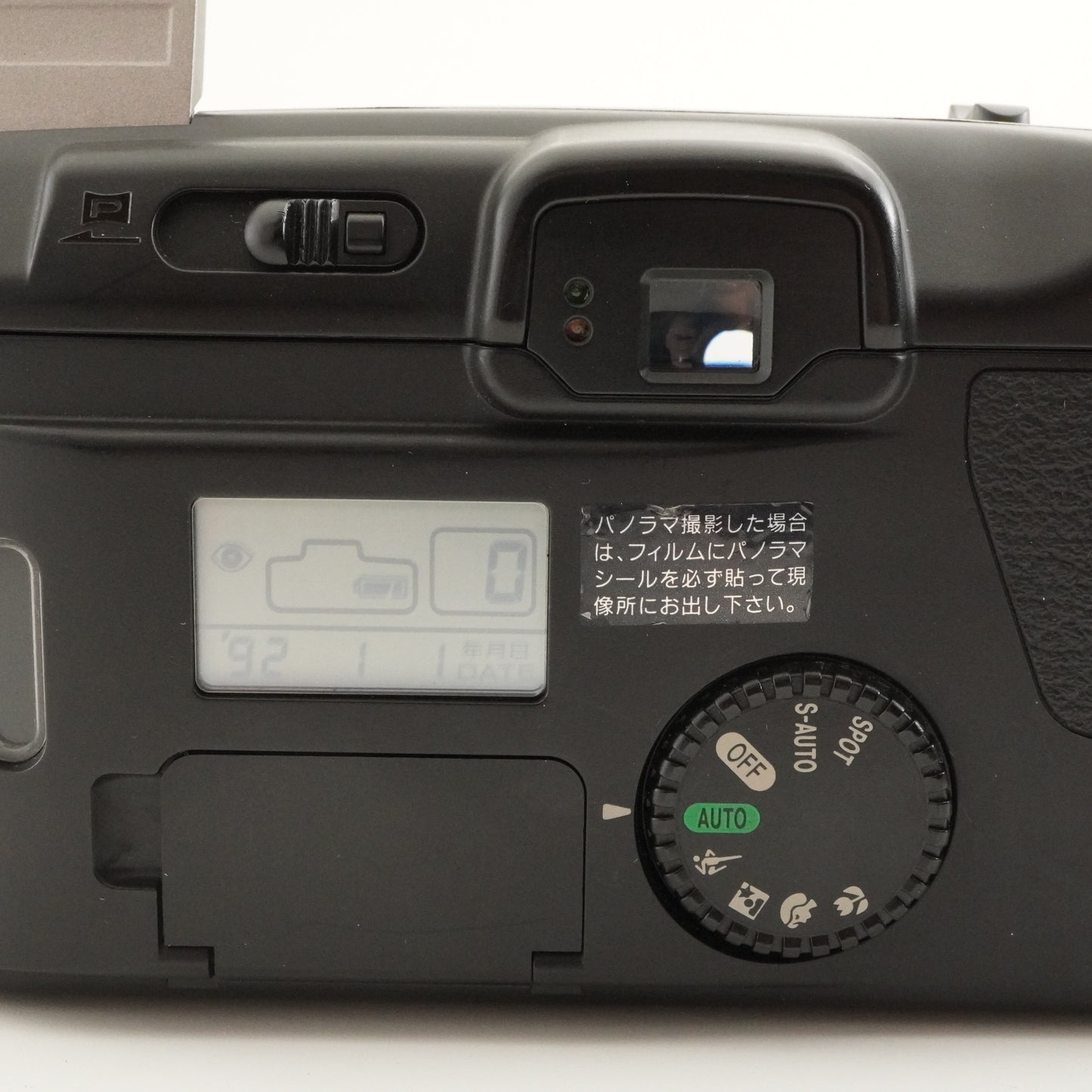 Canon Autoboy S II PANORAMA Point & Shoot Film Camera from Japan #9513