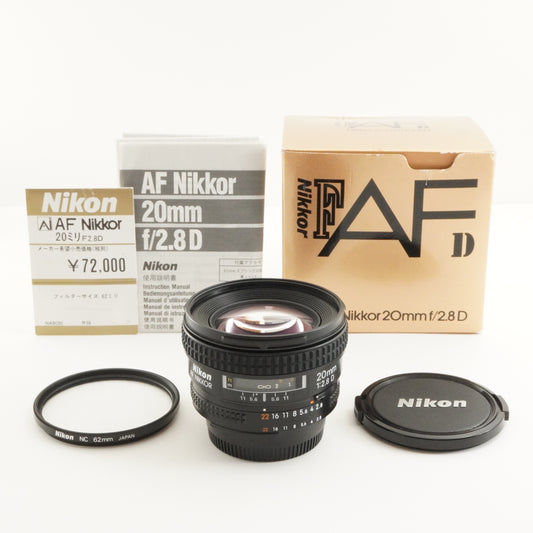 Nikon AF NIKKOR 20mm F2.8 D In Box AF Prime Lens from Japan #9741