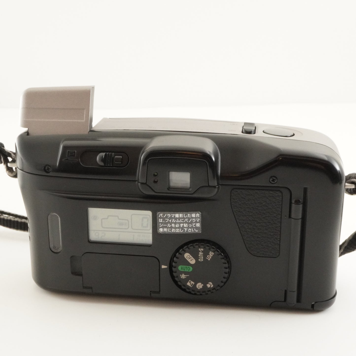 Canon Autoboy S II PANORAMA Point & Shoot Film Camera from Japan #9781