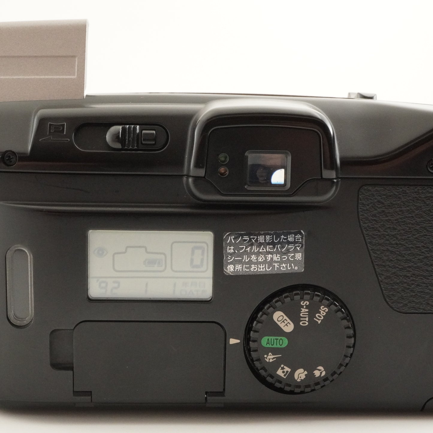 Canon Autoboy S II PANORAMA Point & Shoot Film Camera from Japan #9781