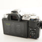 [25,462 Shots] OLYMPUS OM-D E-M10 Mark III Silver +14-42 +4GBSD from Japan #9802