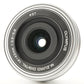 [25,462 Shots] OLYMPUS OM-D E-M10 Mark III Silver +14-42 +4GBSD from Japan #9802