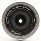 [25,462 Shots] OLYMPUS OM-D E-M10 Mark III Silver +14-42 +4GBSD from Japan #9802