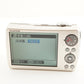 FUJIFILM FinePix F200 EXR Silver + 4GB SDHC Card Digital Camera from Japan #9848