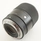 SIGMA 23mm F1.4 DC DN Contemporary For Sony E In Box from Japan #9863