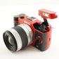 [2,908 Shots] PENTAX Q10 Red + 02 5-15mm +4GB SDHC Card +Case from Japan #9941