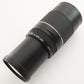 Canon EF 75-300mm F4-5.6 III USM AF Telephoto Lens from Japan #4068