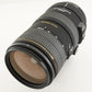 SIGMA APO 80-400mm F4.5-5.6 EX DG OS For Nikon + Case AF Lens from Japan #7188