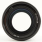 Nikon AF NIKKOR 85mm F1.8 AF Portrait Lens from Japan #7252