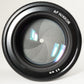 Nikon AF NIKKOR 85mm F1.8 AF Portrait Lens from Japan #7252