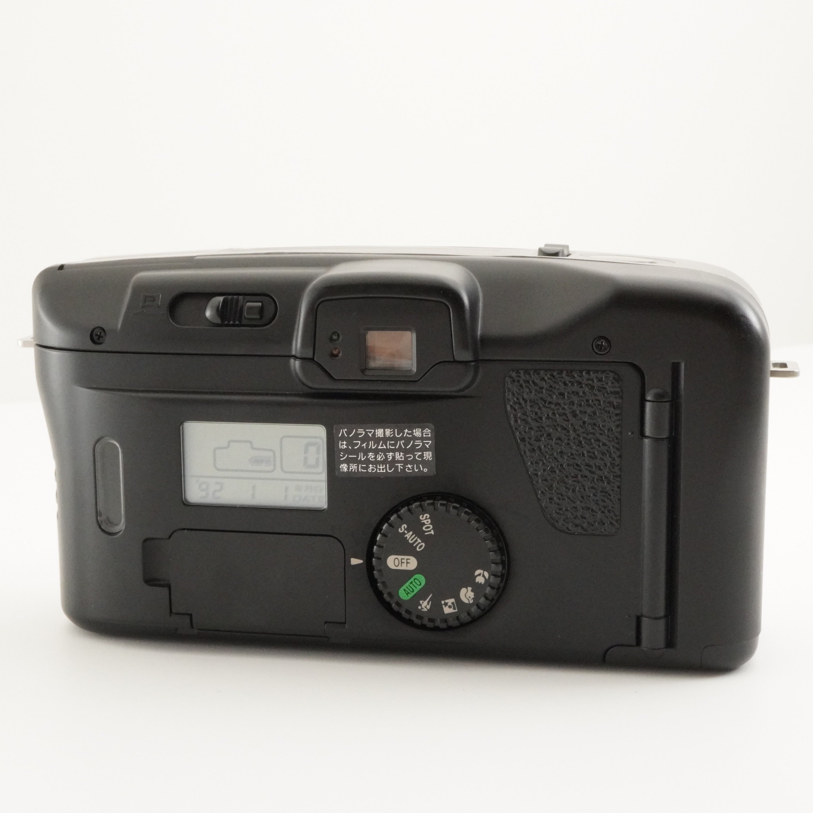 Canon Autoboy S II PANORAMA Point & Shoot Film Camera #7411