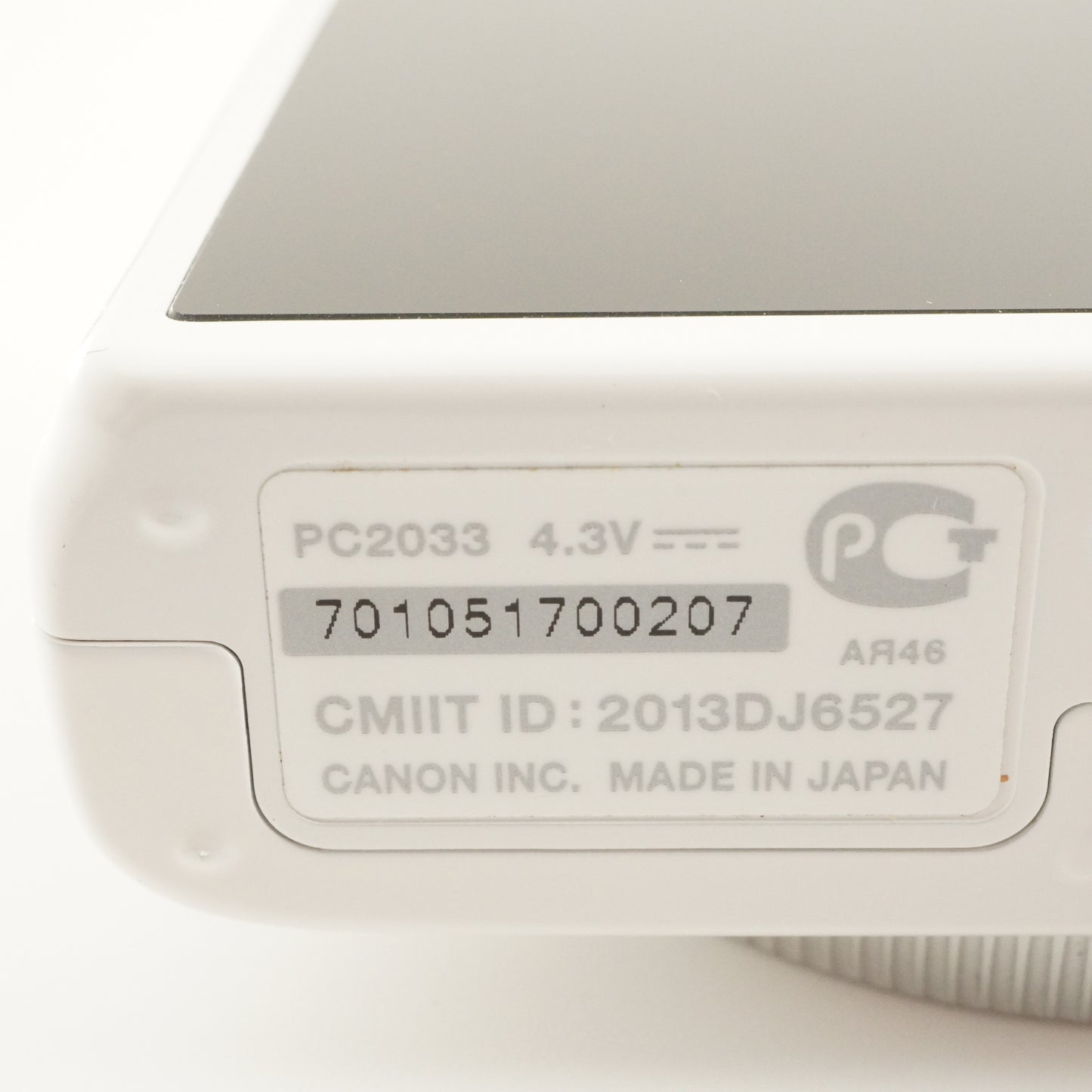 Canon PowerShot S200 White In Box With 4GB SDHC Card from Japan #6794