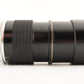 Nikon Ai-s NIKKOR ED 180mm F2.8 MF Telephoto Lens from Japan #2716