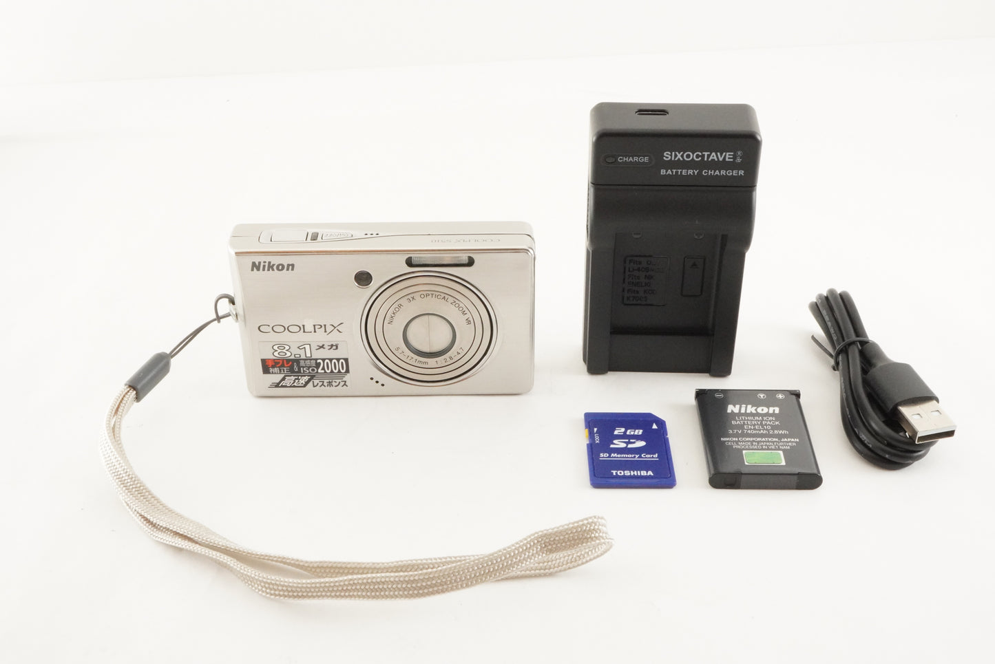 Nikon COOLPIX S510 Silver With 2GB SD Card Digital Camera from Japan #2692