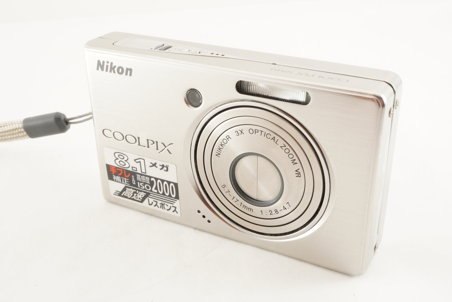 Nikon COOLPIX S510 Silver With 2GB SD Card Digital Camera from Japan #2692