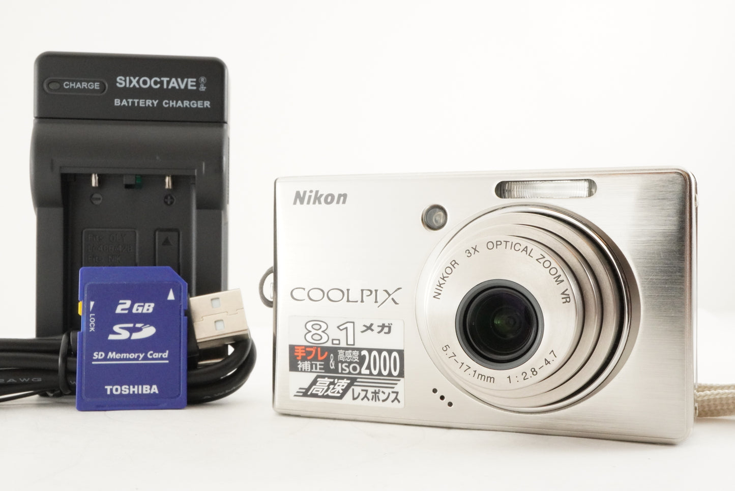 Nikon COOLPIX S510 Silver With 2GB SD Card Digital Camera from Japan #2692