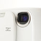 FUJIFILM FINEPIX Z30 White In Box With 4GB SDHC Card from Japan #4543