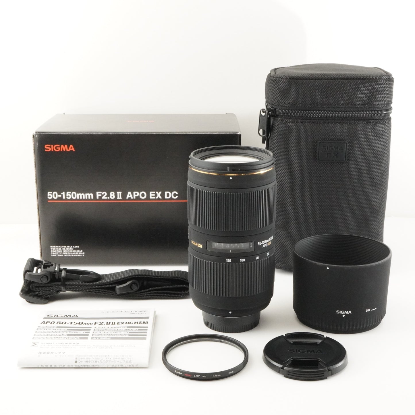 SIGMA APO 50-150mm F2.8 II EX DC HSM In Box For Nikon from Japan #5857