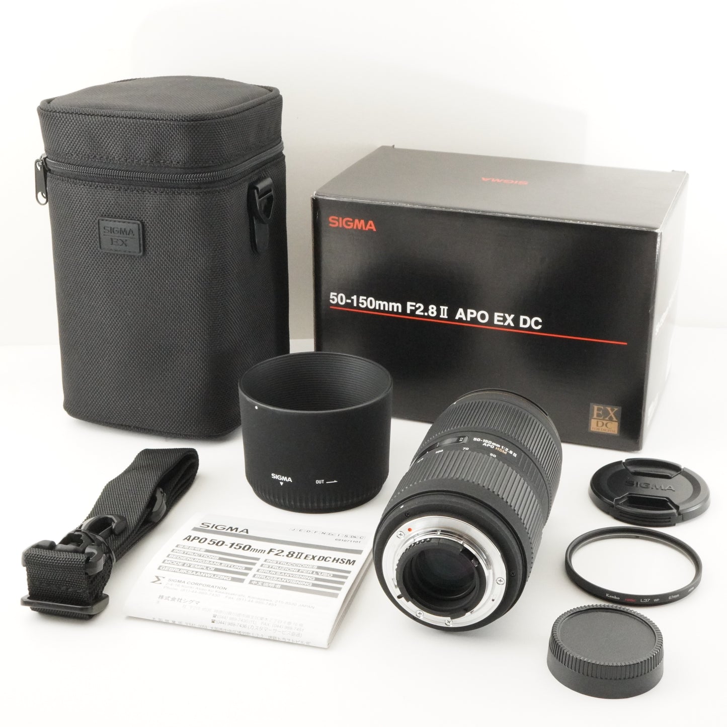 SIGMA APO 50-150mm F2.8 II EX DC HSM In Box For Nikon from Japan #5857