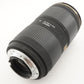 SIGMA APO 50-150mm F2.8 II EX DC HSM In Box For Nikon from Japan #5857