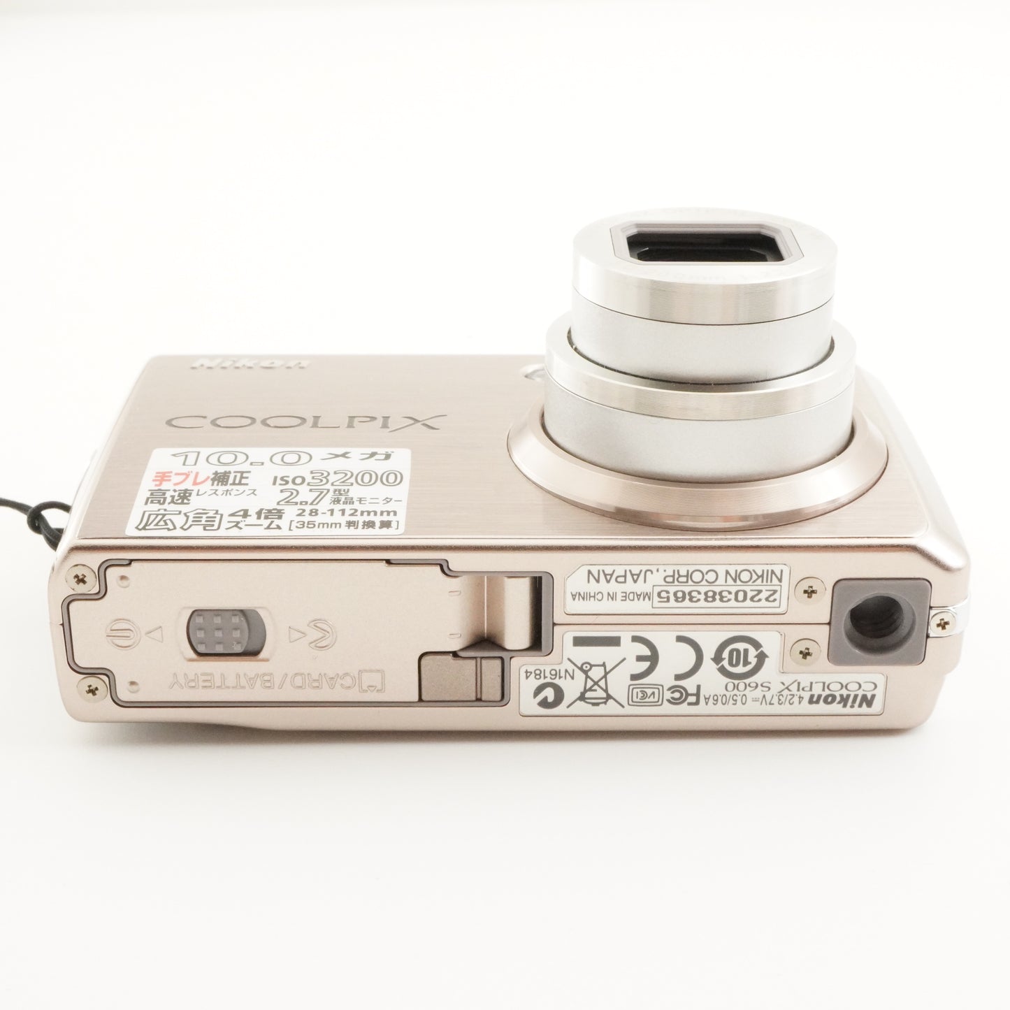 Nikon COOLPIX S600 Pink Gold In Box With 4GB SDHC Card from Japan #5863