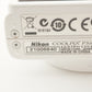 Nikon COOLPIX P310 White With 4GB SDHC Card from Japan #5899
