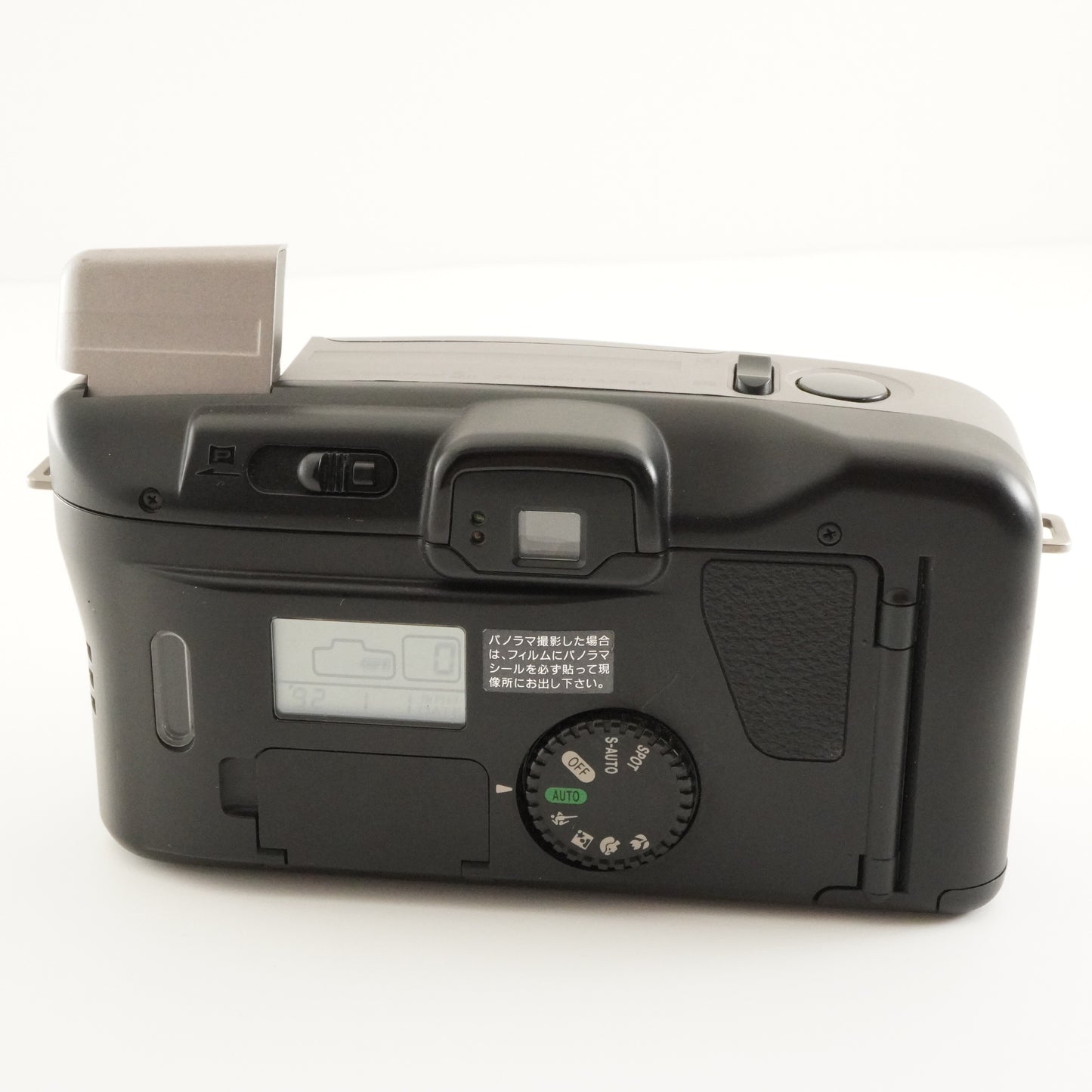 Canon Autoboy S II Panorama Point & Shoot Film Camera from Japan #7492