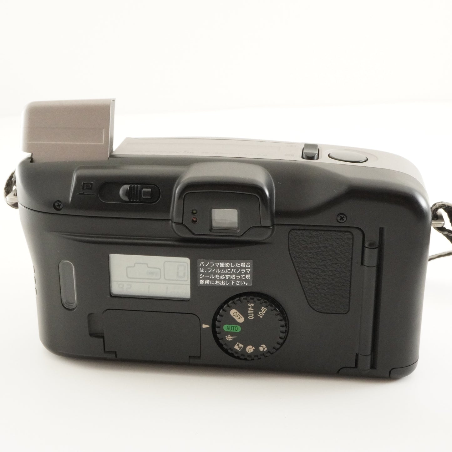 Canon Autoboy S II Panorama Point & Shoot Film Camera from Japan #7493