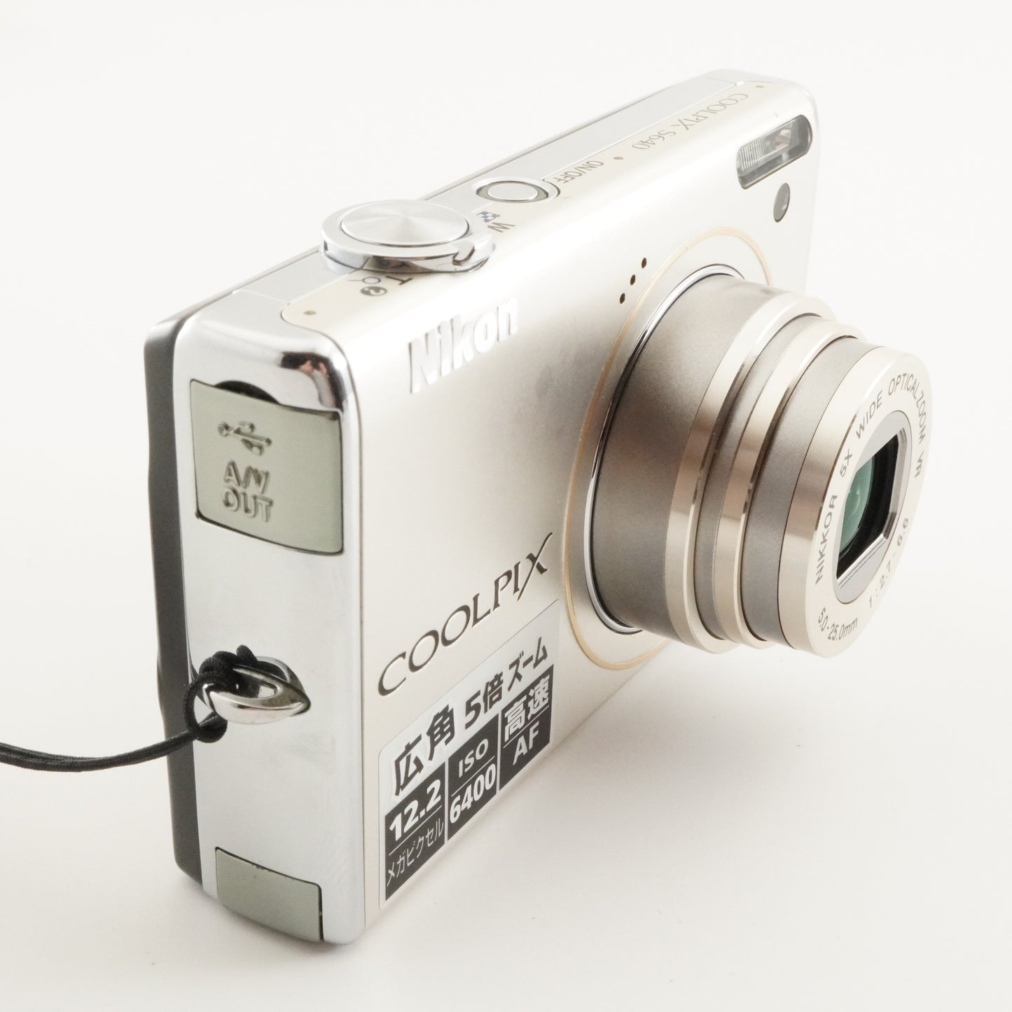 Nikon COOLPIX S640 Silver In Box + 4GB SDHC Card Digital Camera from Japan #6228