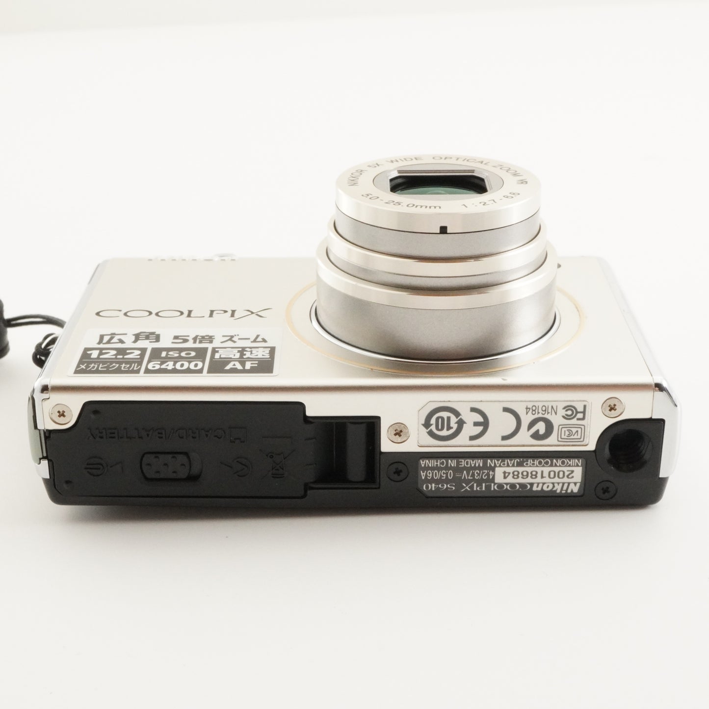 Nikon COOLPIX S640 Silver In Box + 4GB SDHC Card Digital Camera from Japan #6228