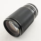 Nikon Ai-s Zoom-NIKKOR 35-200mm F3.5-4.5 MF ZOOM Lens from Japan #1935