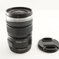 OLYMPUS M.ZUIKO DIGITAL 12-50mm F3.5-6.3 EZ ED MSC Black Lens from Japan #1891