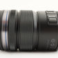 OLYMPUS M.ZUIKO DIGITAL 12-50mm F3.5-6.3 EZ ED MSC Black Lens from Japan #1589