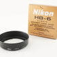 Nikon HB-6 BAYONET LENS FOOD For AF Zoom-Nikkor 28mm~70mm f/3.5~4.5 Camera Accessories #A2