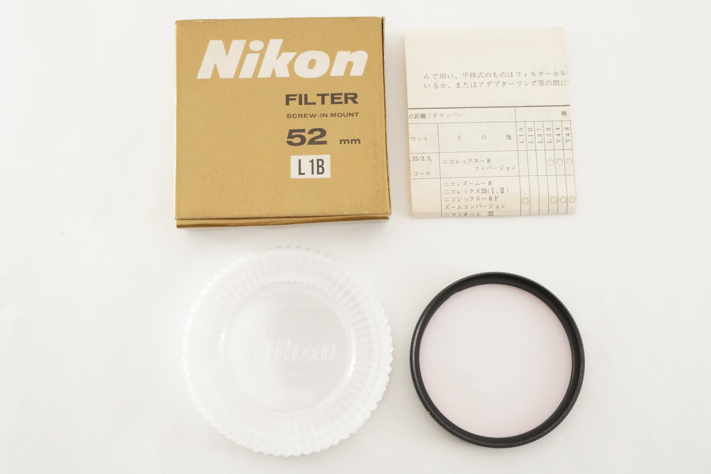 Nikon FILTER 52mm L1B SCREW-IN MOUNT Camera Accessories #A7