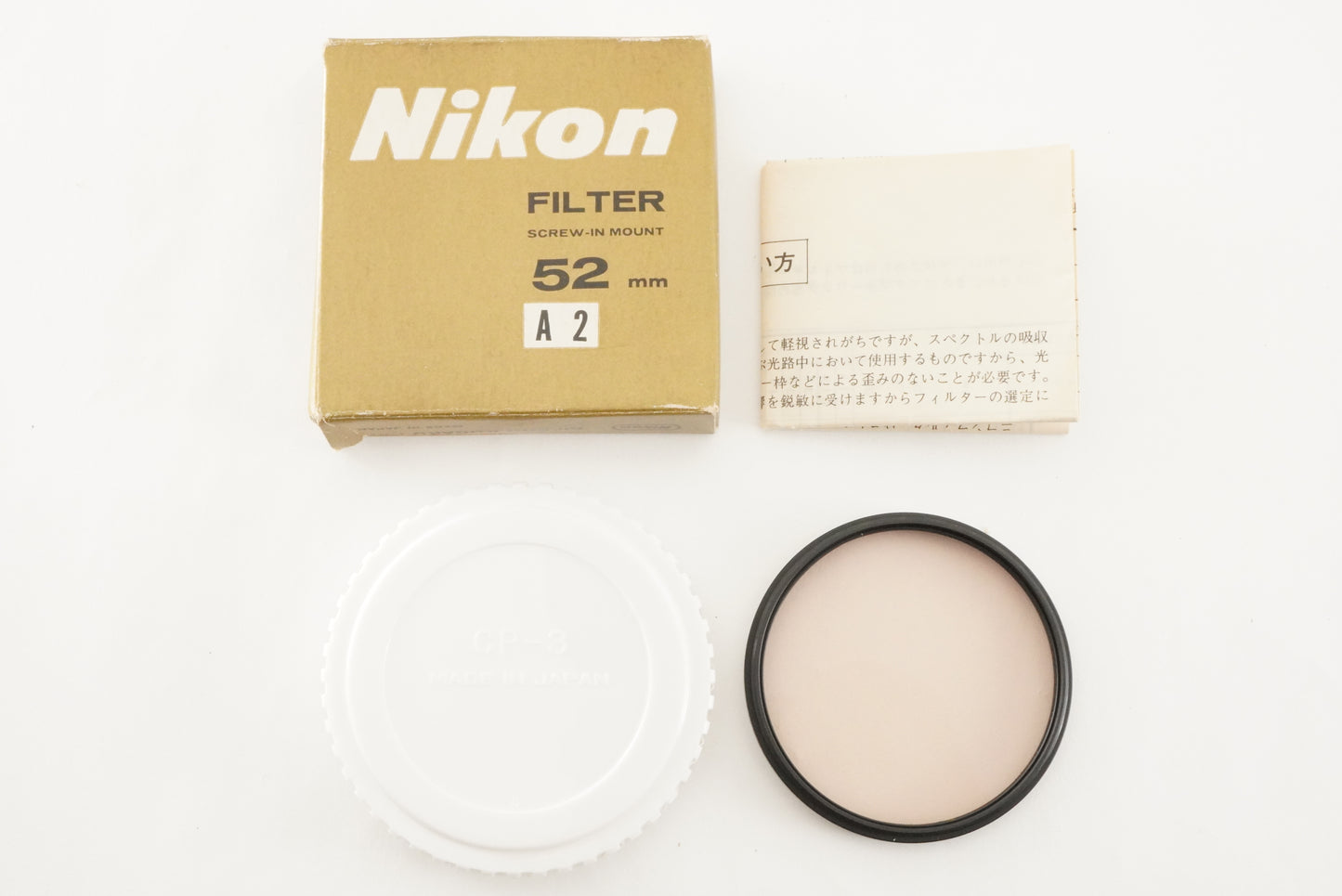 Nikon FILTER 52mm A2 SCREW-IN MOUNT Camera Accessories #A6