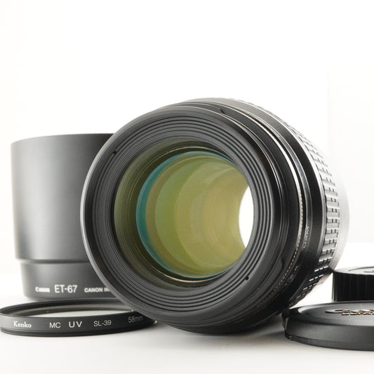 Objectif Ifbagon Auto Multi-coated 1:35 f = 200 mm Lens made in Japan Objectif Ifbagon Auto Multi-coated 1:35 f = 200 mm Lens made in Japan