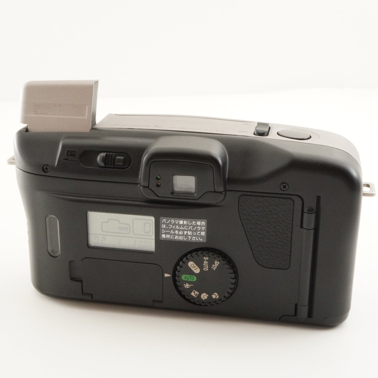 Canon Autoboy S II Point & Shoot Film Camera from Japan #6877