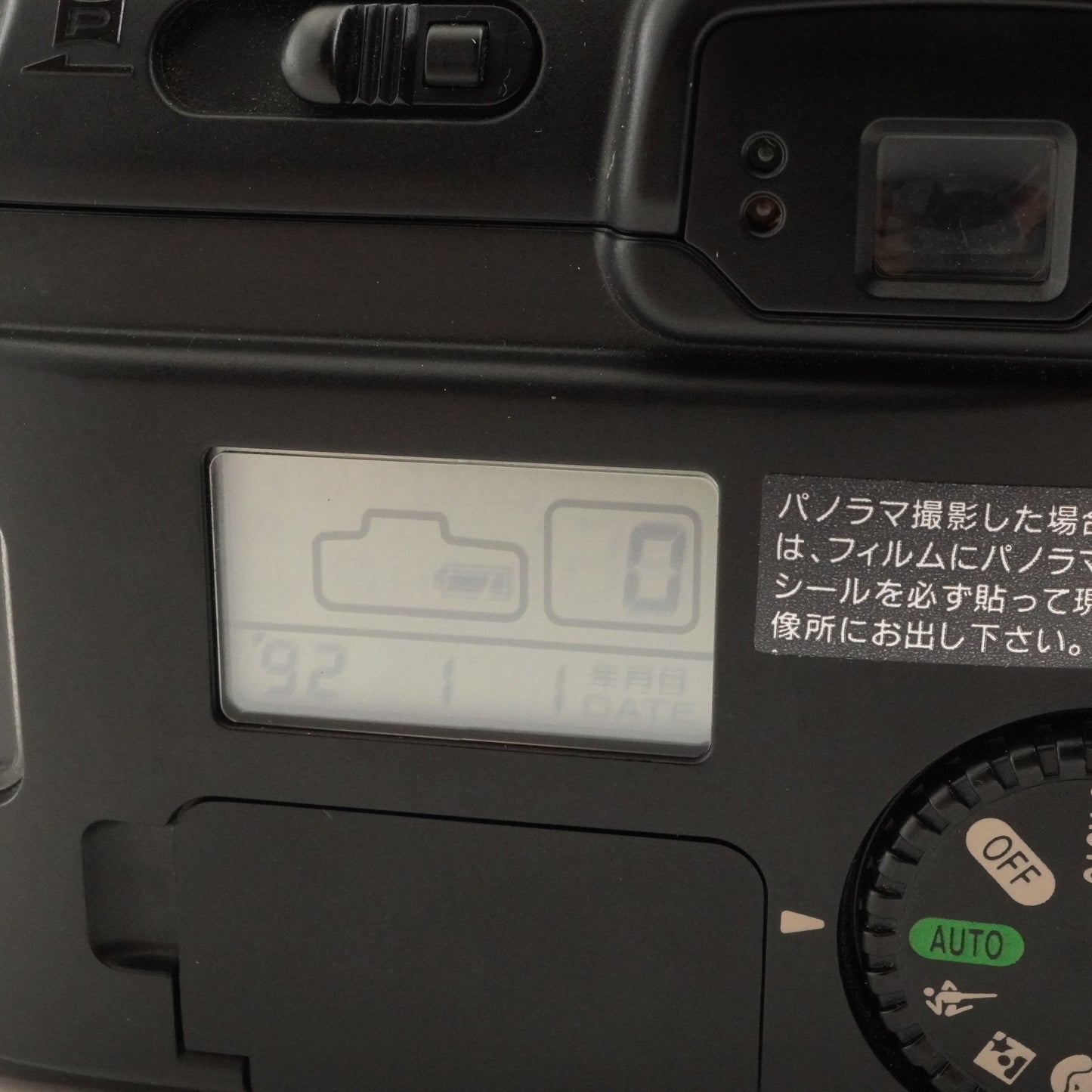 Canon Autoboy S II Point & Shoot Film Camera from Japan #6877