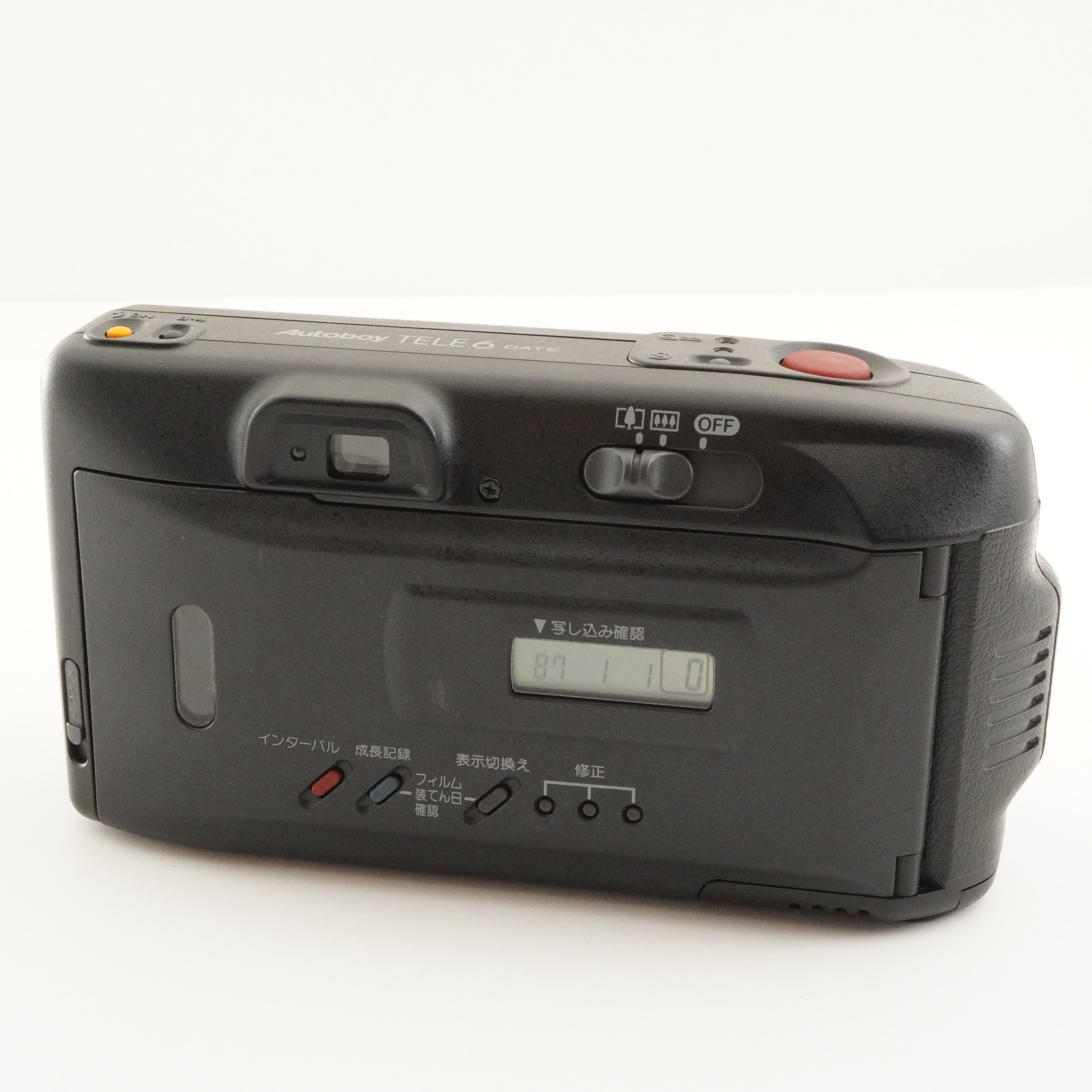 Canon Autoboy TELE 6 Point & Shoot Film Camera from Japan