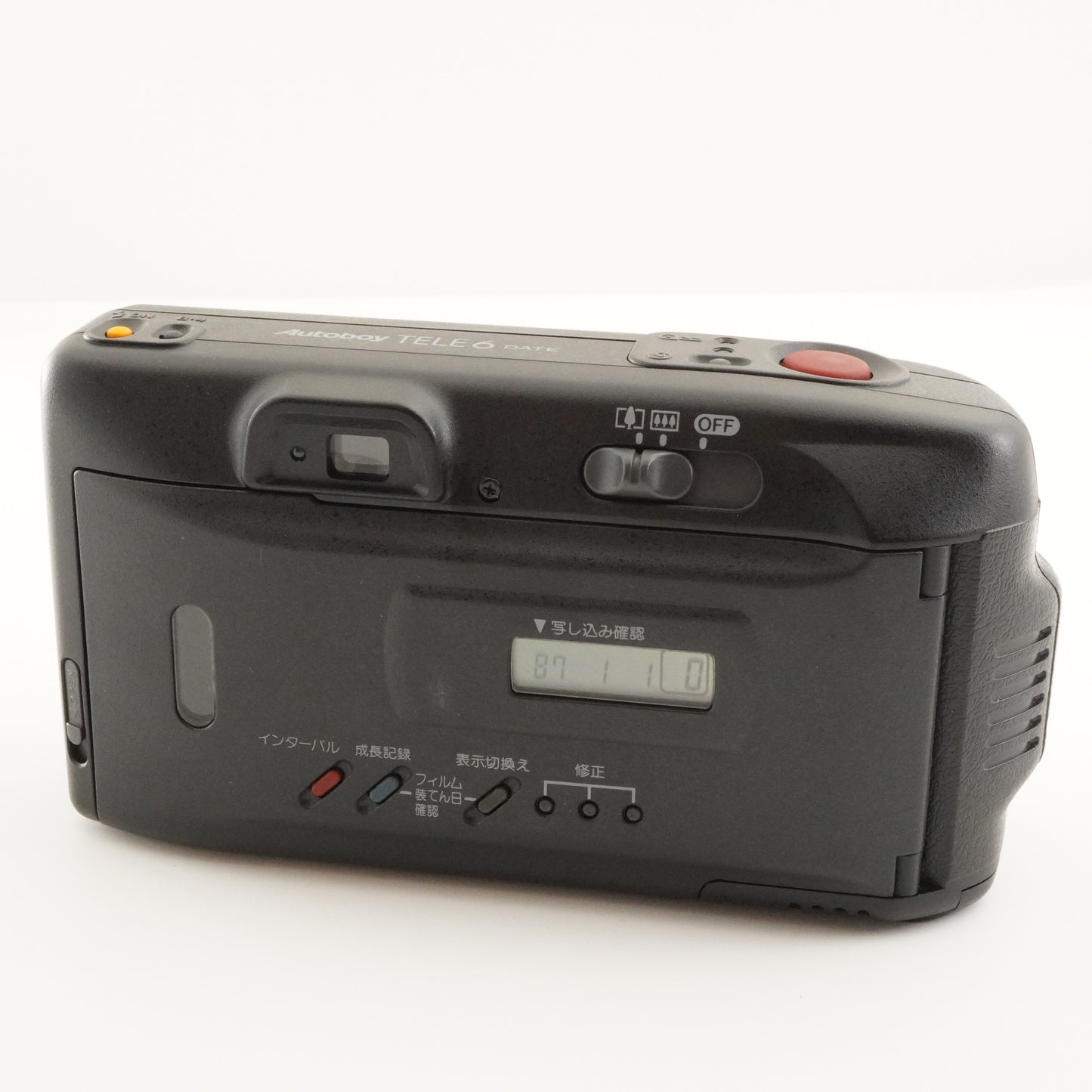 Canon Autoboy TELE 6 Point & Shoot Film Camera from Japan #6875