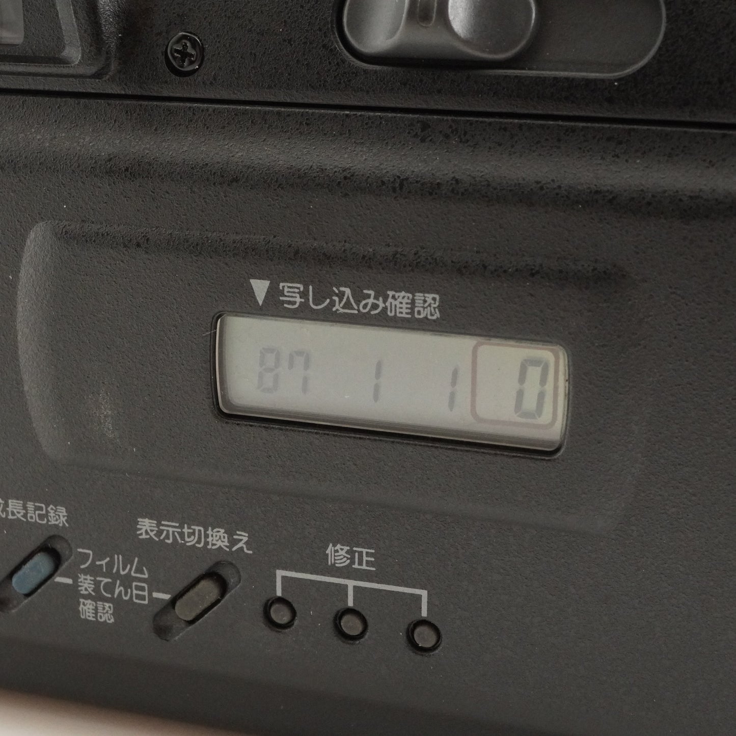Canon Autoboy TELE 6 Point & Shoot Film Camera from Japan #6875