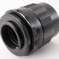 PENTAX Super-Multi-Coated TAKUMAR 85mm F1.9 Photo tested! from Japan #7020