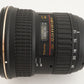 Tokina SD 12-24mm F4 (IF) AT-X PRO DX II For NIKON F In Box from Japan #7918