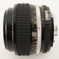 NIKON Ai-s NIKKOR 50mm F1.2 MF Standard Prime Lens from Japan #7715